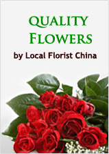 send birthday bouquets to China
